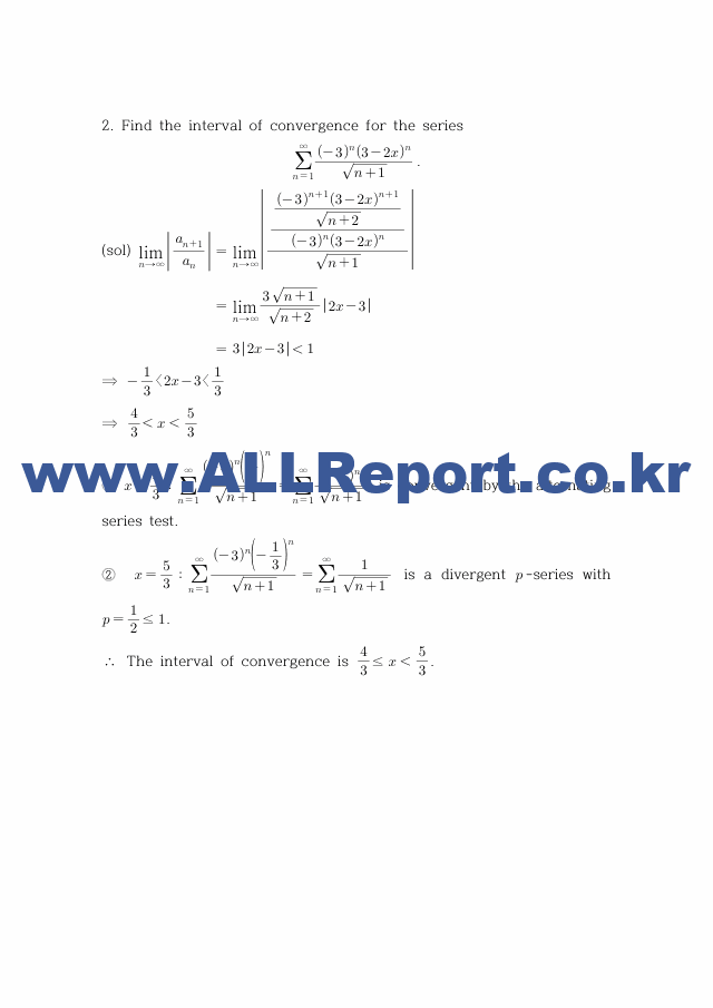 [한양대학교 족보] 미분적분학1 18 19 중간기말 족보.pdf